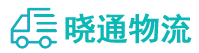 长沙到逊克县物流公司